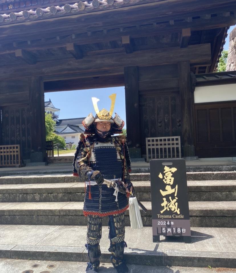 ～Experience Japanese Culture～